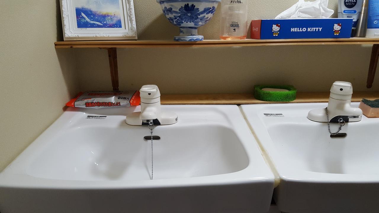 うたかたの宿 Himeji Extérieur photo